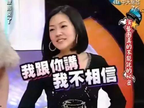 综艺小说多集娱乐圈吃瓜